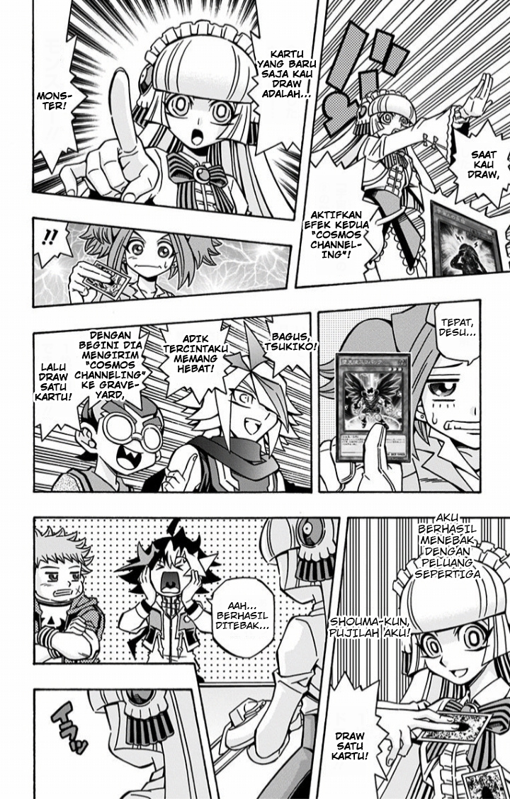 Yu☆Gi☆Oh! OCG Structures Chapter 13 - halaman 4