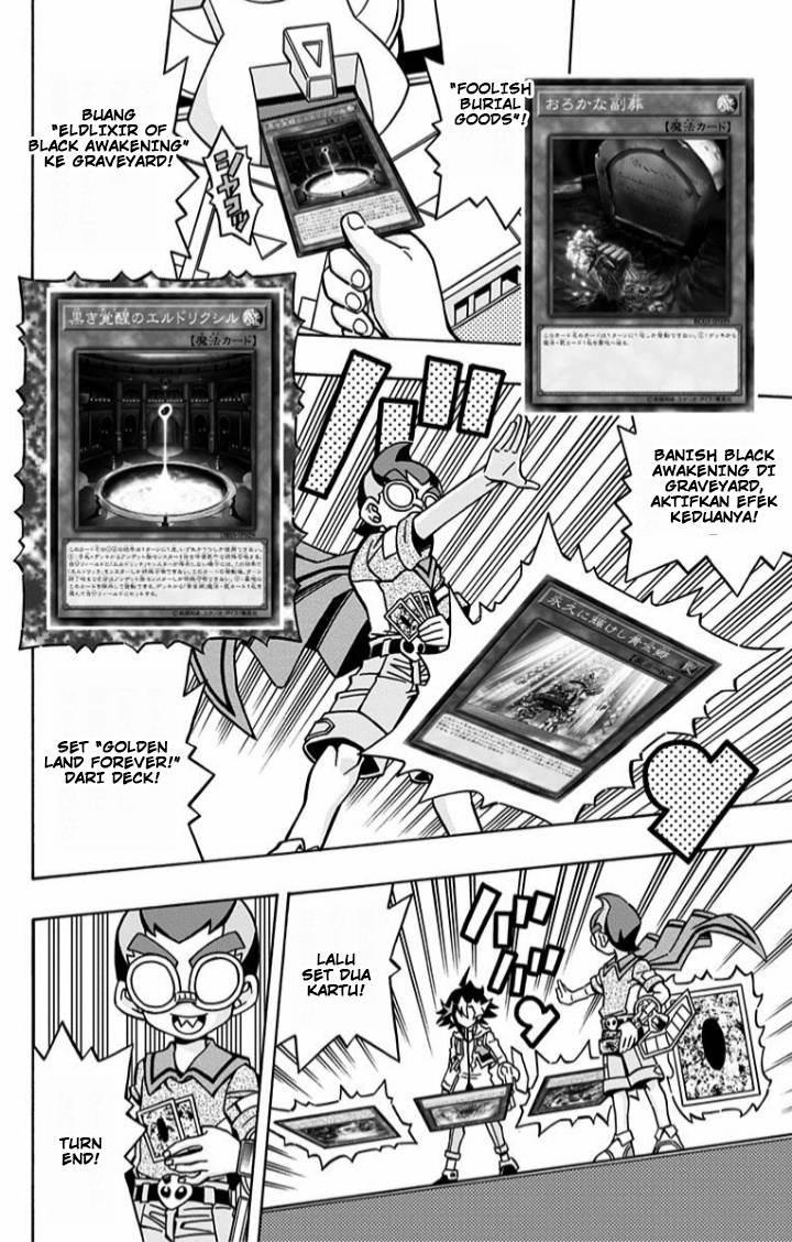 Yu☆Gi☆Oh! OCG Structures Chapter 14 - halaman 10