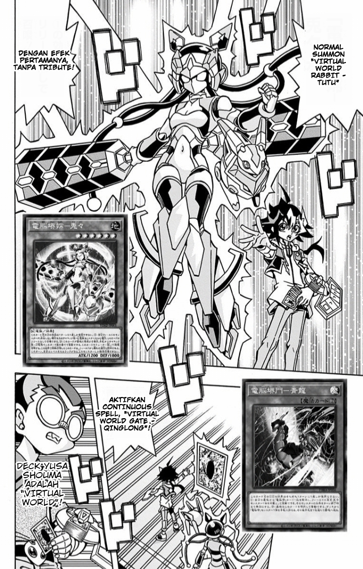 Yu☆Gi☆Oh! OCG Structures Chapter 14 - halaman 16