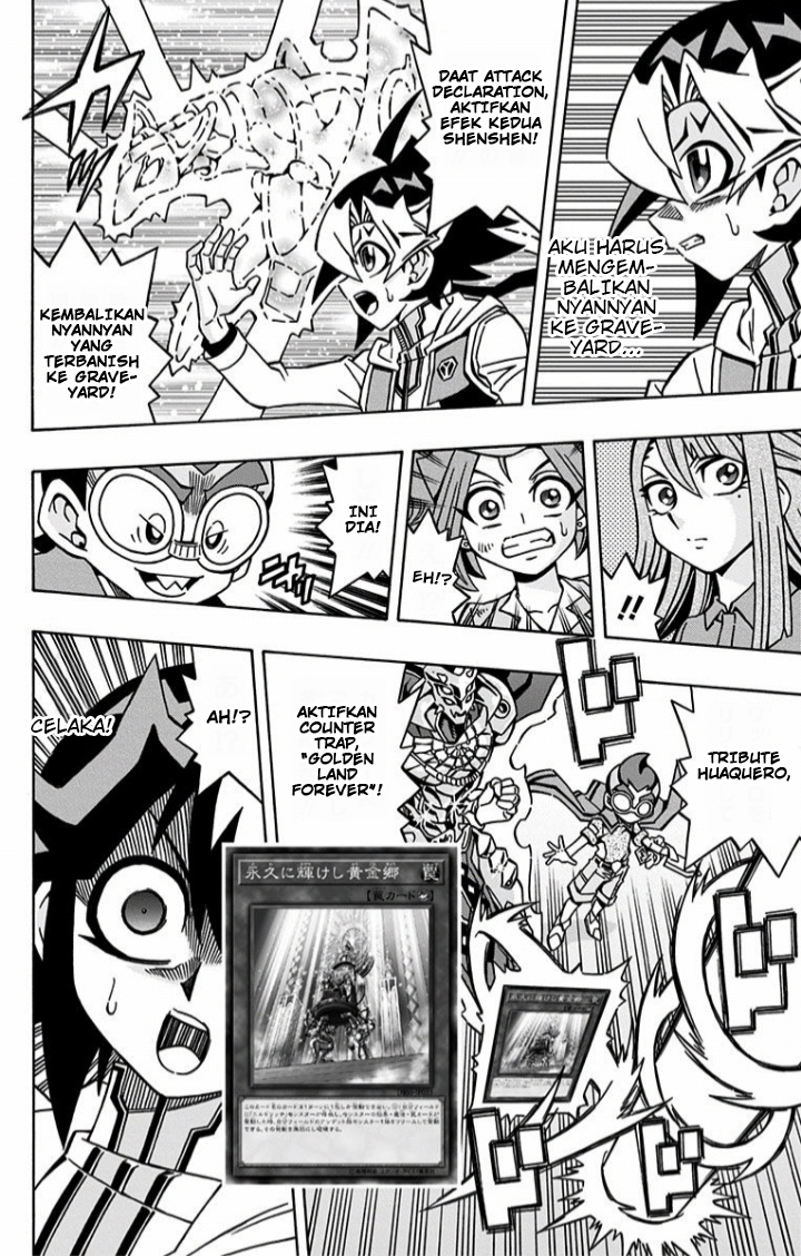 Yu☆Gi☆Oh! OCG Structures Chapter 14 - halaman 22