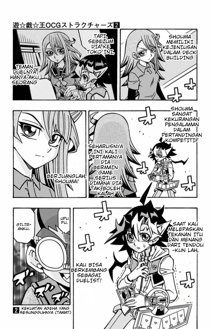 Yu☆Gi☆Oh! OCG Structures Chapter 14 - halaman 27