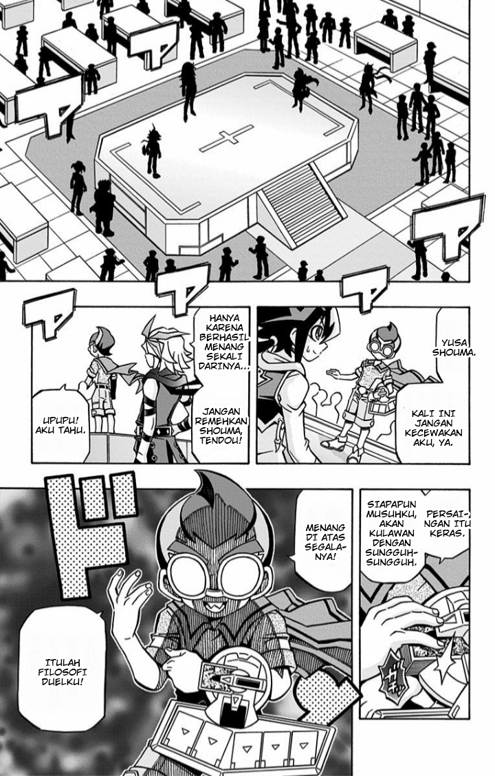 Yu☆Gi☆Oh! OCG Structures Chapter 14 - halaman 7