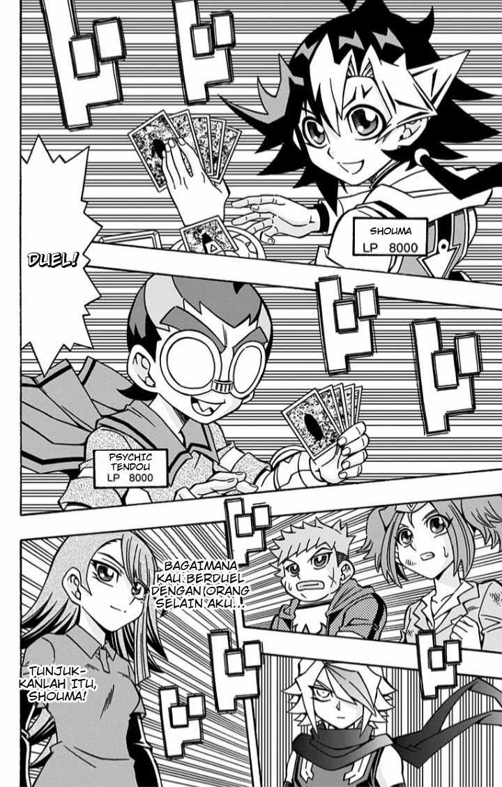 Yu☆Gi☆Oh! OCG Structures Chapter 14 - halaman 8