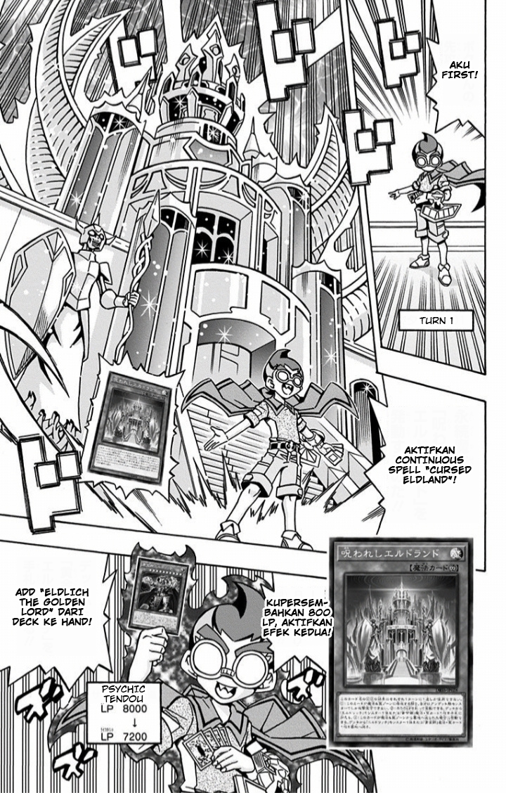 Yu☆Gi☆Oh! OCG Structures Chapter 14 - halaman 9