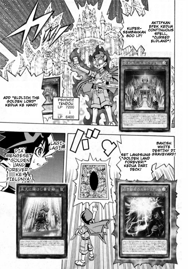 Yu☆Gi☆Oh! OCG Structures Chapter 15 - halaman 1