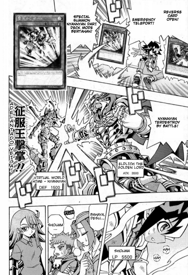 Yu☆Gi☆Oh! OCG Structures Chapter 15 - halaman 10