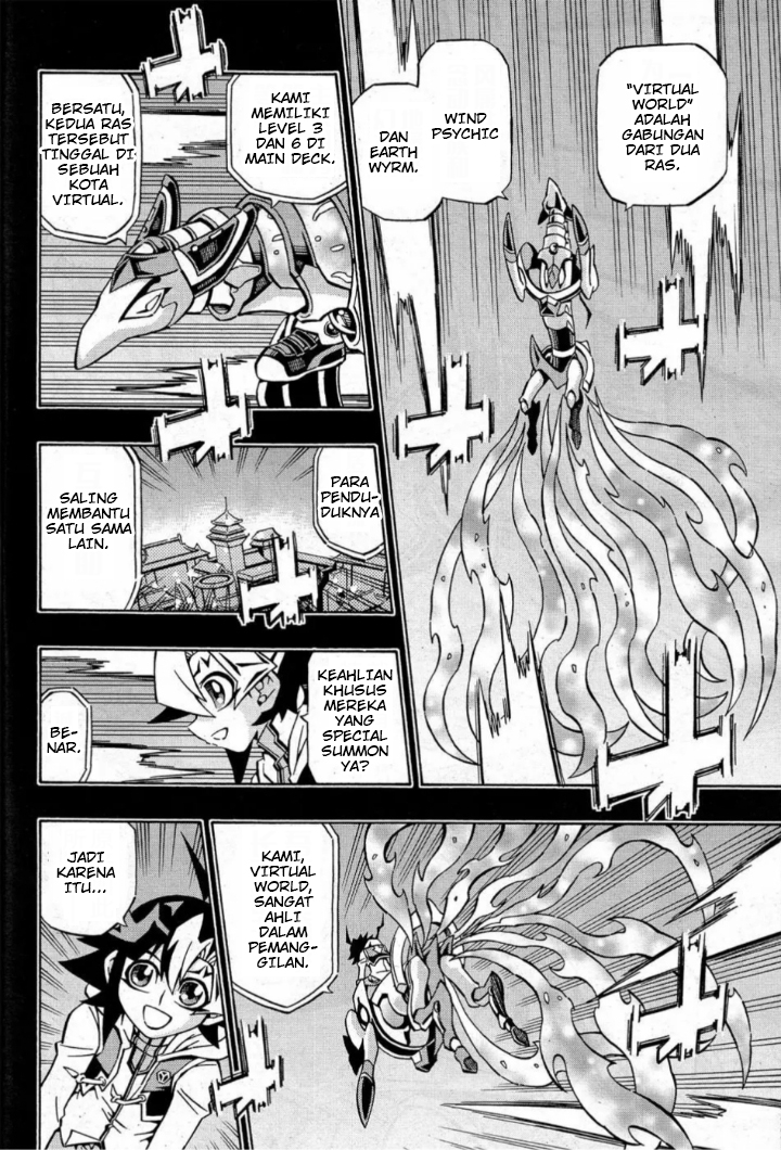 Yu☆Gi☆Oh! OCG Structures Chapter 15 - halaman 17