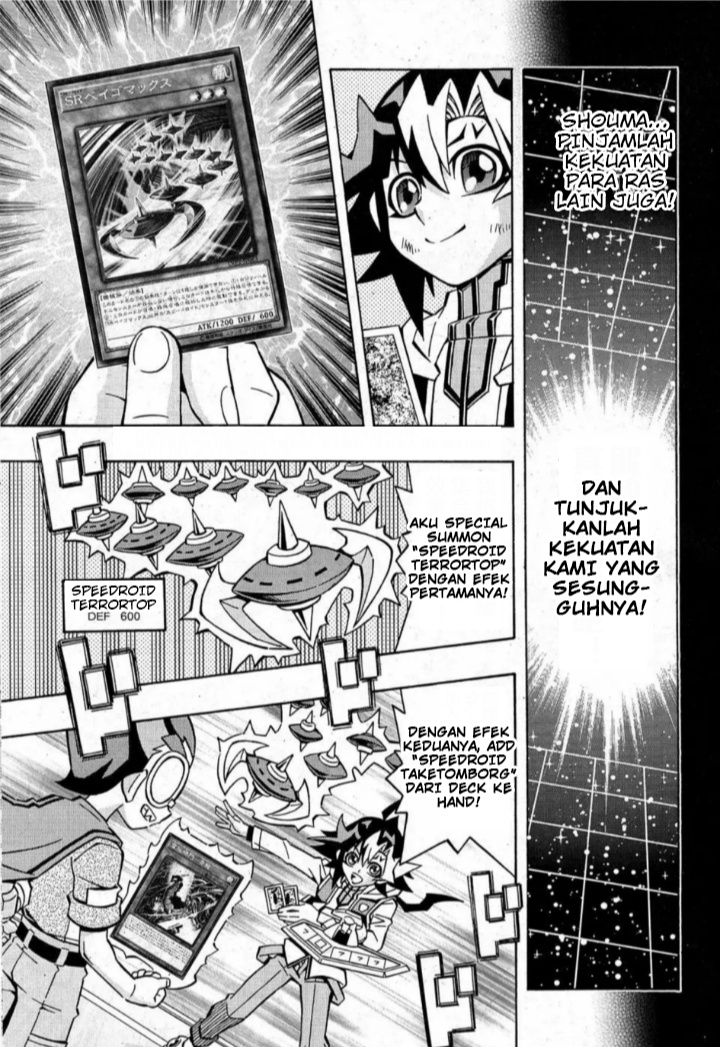 Yu☆Gi☆Oh! OCG Structures Chapter 15 - halaman 20