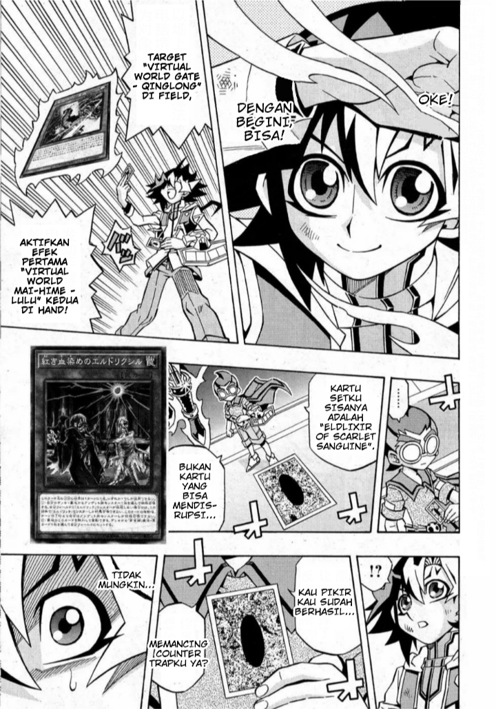Yu☆Gi☆Oh! OCG Structures Chapter 15 - halaman 22
