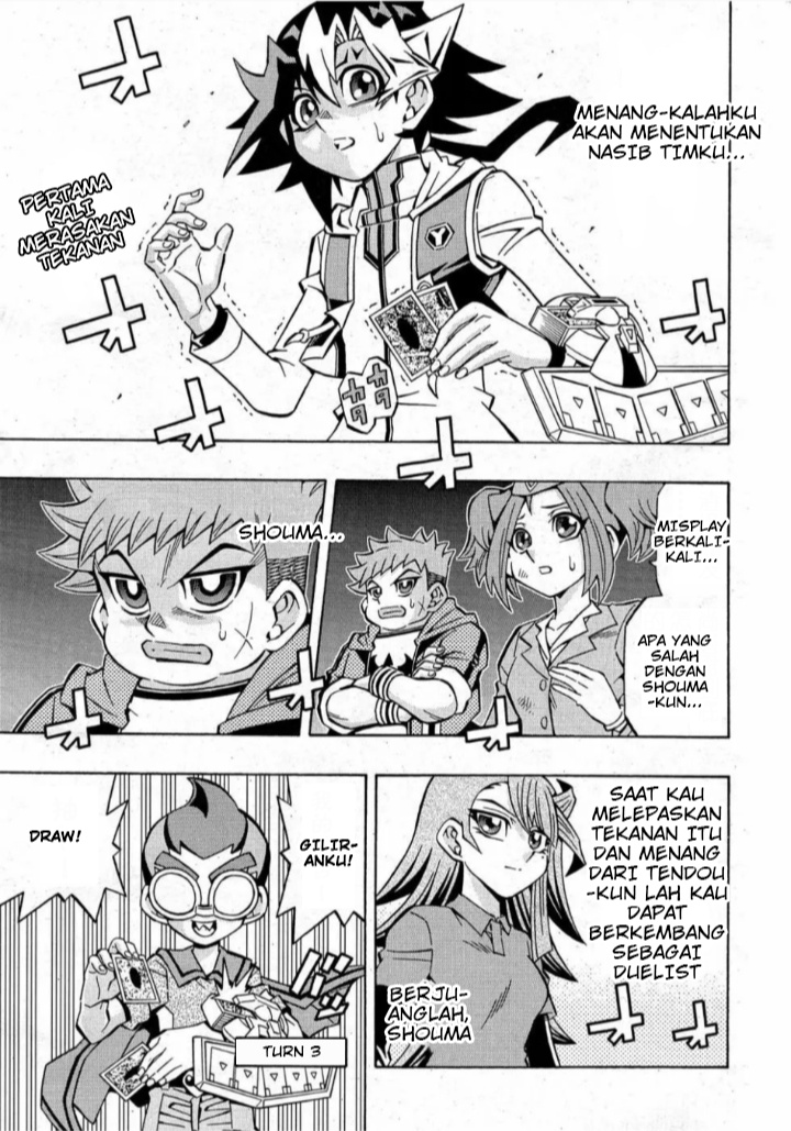 Yu☆Gi☆Oh! OCG Structures Chapter 15 - halaman 3