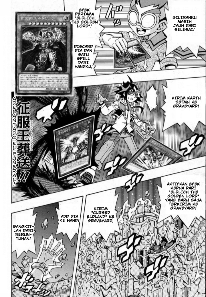 Yu☆Gi☆Oh! OCG Structures Chapter 15 - halaman 4