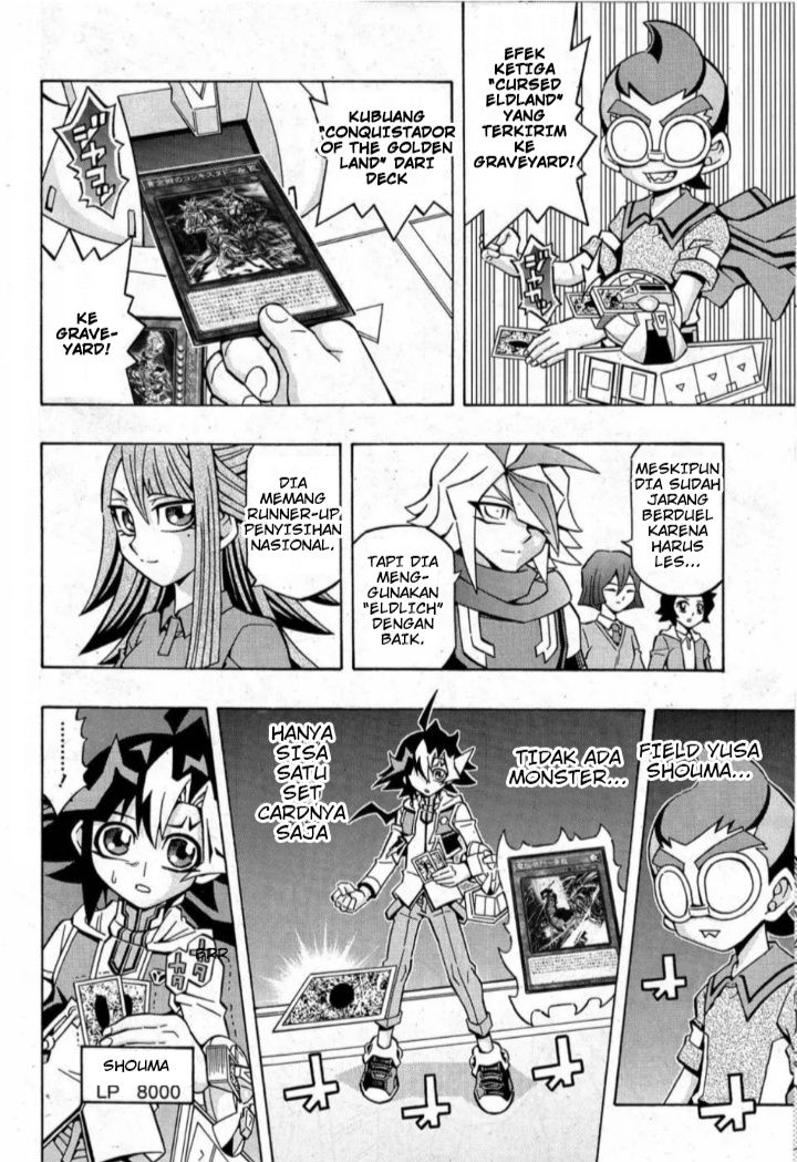 Yu☆Gi☆Oh! OCG Structures Chapter 15 - halaman 6