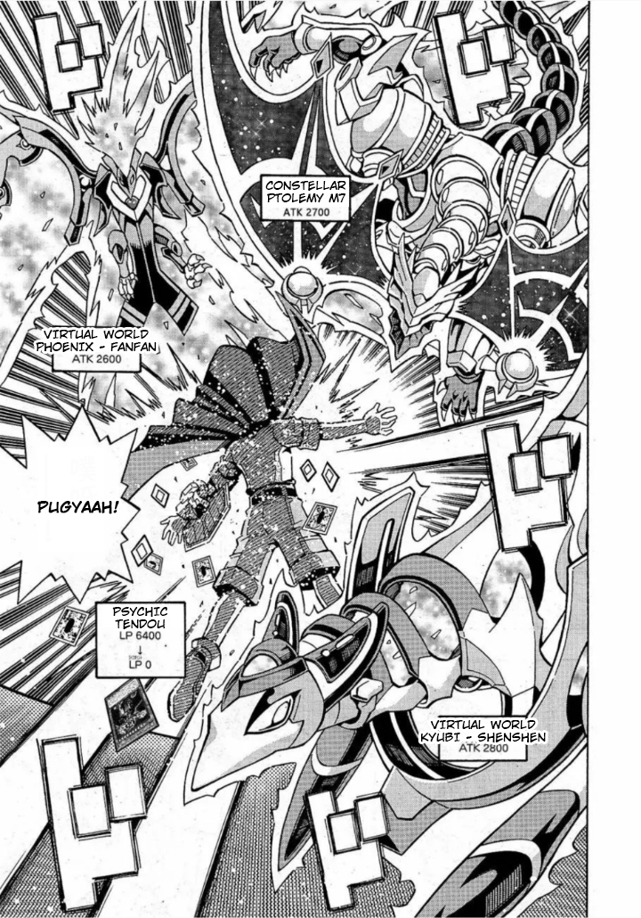 Yu☆Gi☆Oh! OCG Structures Chapter 16 - halaman 17