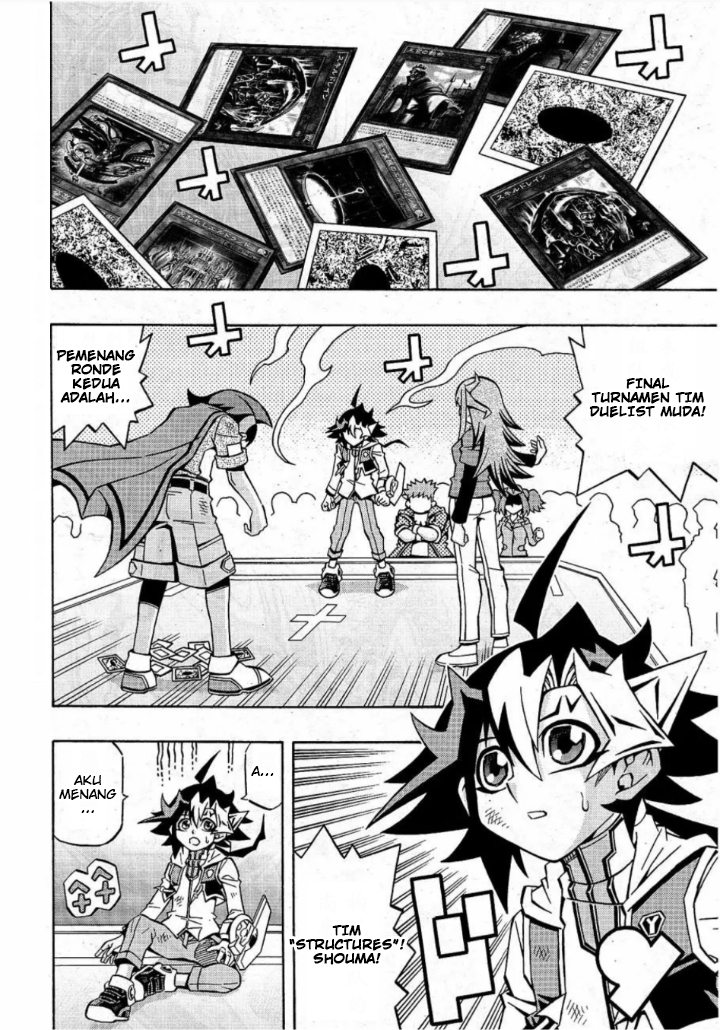 Yu☆Gi☆Oh! OCG Structures Chapter 16 - halaman 18