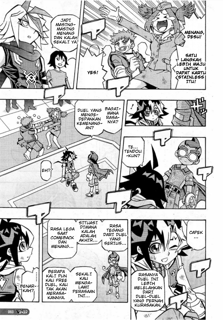 Yu☆Gi☆Oh! OCG Structures Chapter 16 - halaman 19