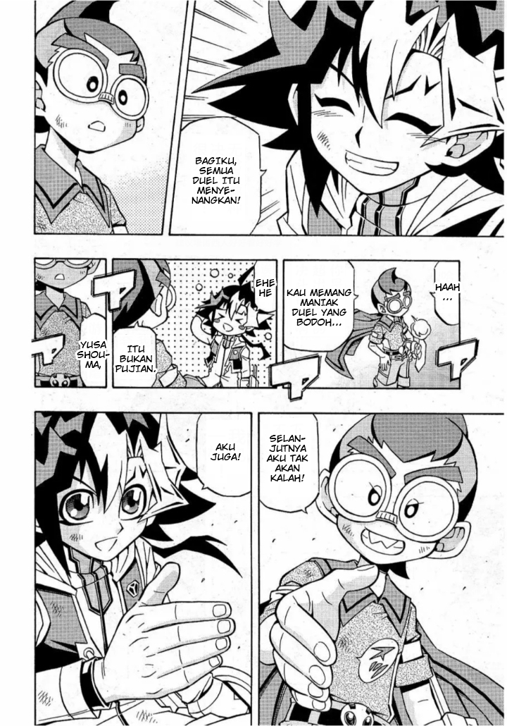 Yu☆Gi☆Oh! OCG Structures Chapter 16 - halaman 20