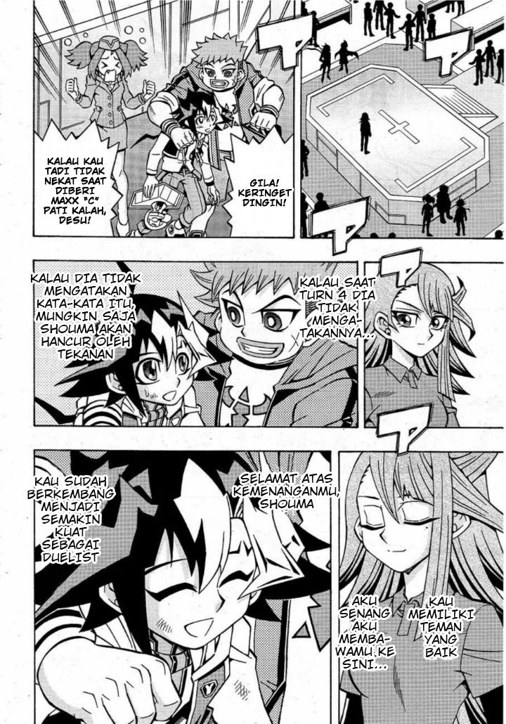 Yu☆Gi☆Oh! OCG Structures Chapter 16 - halaman 22