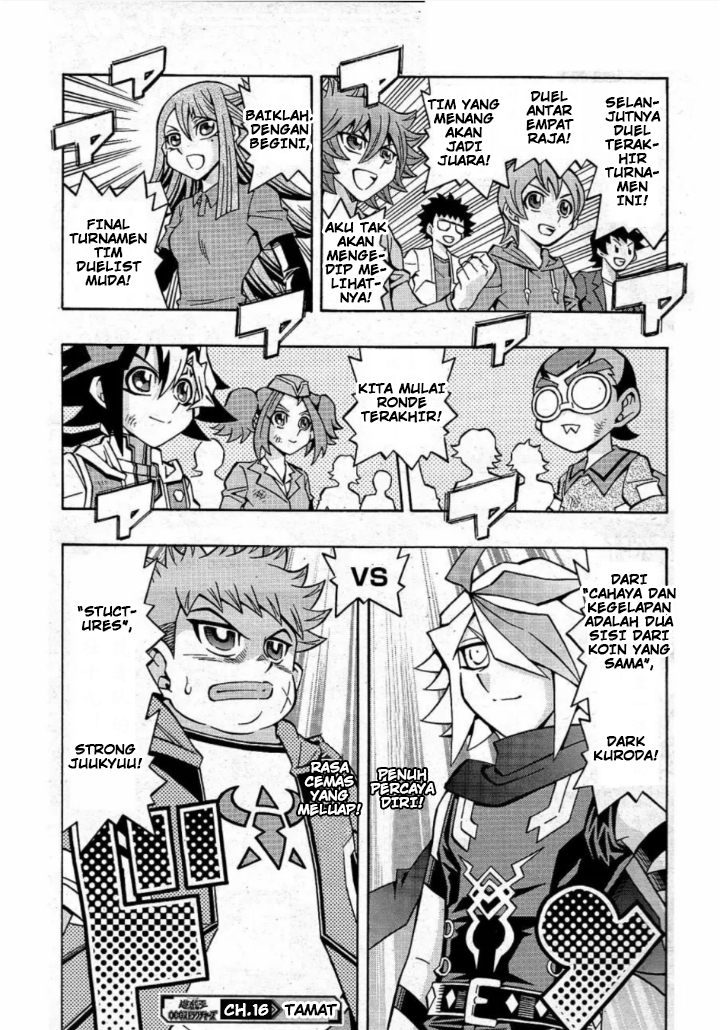 Yu☆Gi☆Oh! OCG Structures Chapter 16 - halaman 25