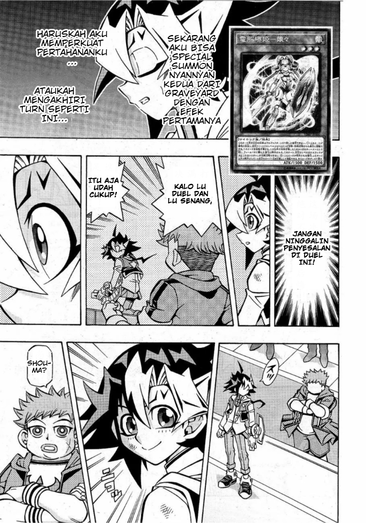 Yu☆Gi☆Oh! OCG Structures Chapter 16 - halaman 3
