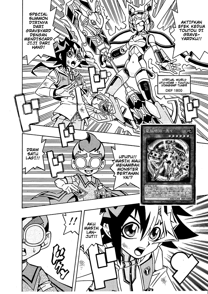 Yu☆Gi☆Oh! OCG Structures Chapter 16 - halaman 6