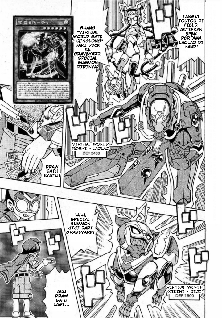 Yu☆Gi☆Oh! OCG Structures Chapter 16 - halaman 7