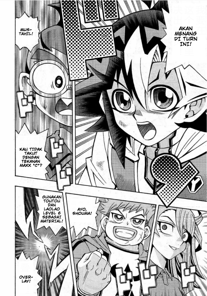 Yu☆Gi☆Oh! OCG Structures Chapter 16 - halaman 9