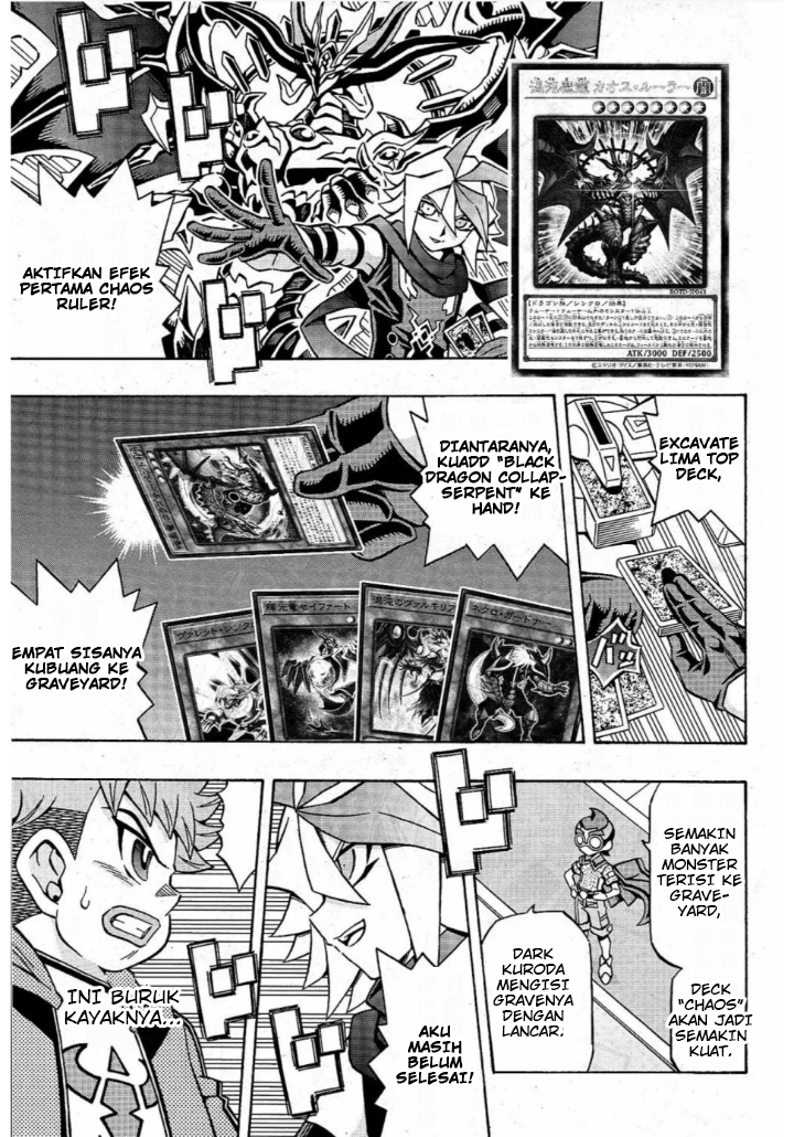 Yu☆Gi☆Oh! OCG Structures Chapter 17 - halaman 11