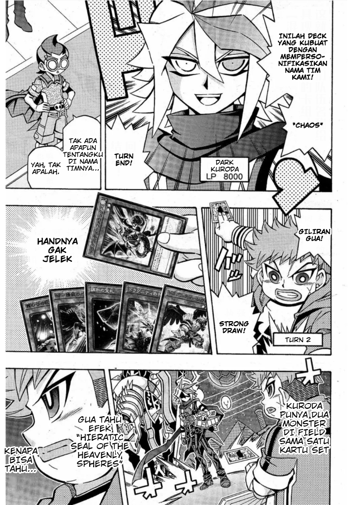 Yu☆Gi☆Oh! OCG Structures Chapter 17 - halaman 13