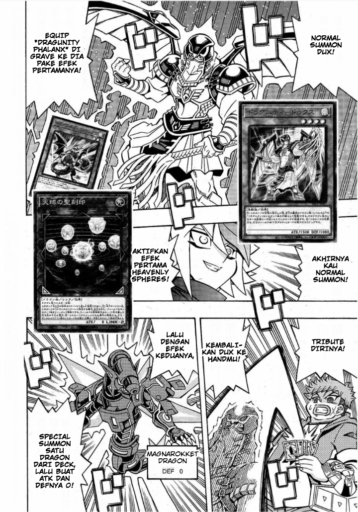 Yu☆Gi☆Oh! OCG Structures Chapter 17 - halaman 16