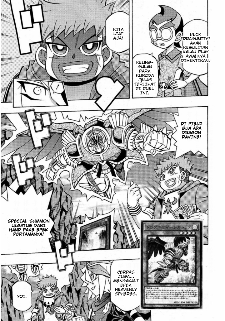 Yu☆Gi☆Oh! OCG Structures Chapter 17 - halaman 17