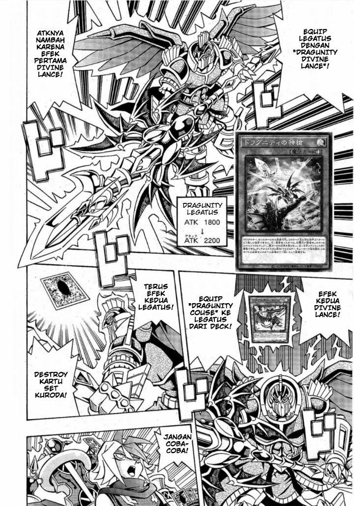 Yu☆Gi☆Oh! OCG Structures Chapter 17 - halaman 18