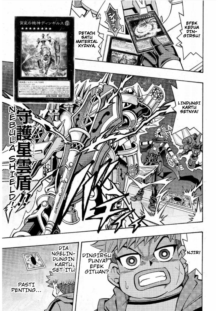 Yu☆Gi☆Oh! OCG Structures Chapter 17 - halaman 19