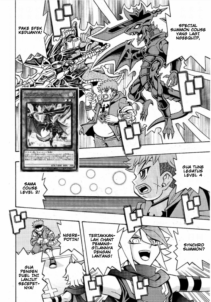 Yu☆Gi☆Oh! OCG Structures Chapter 17 - halaman 20