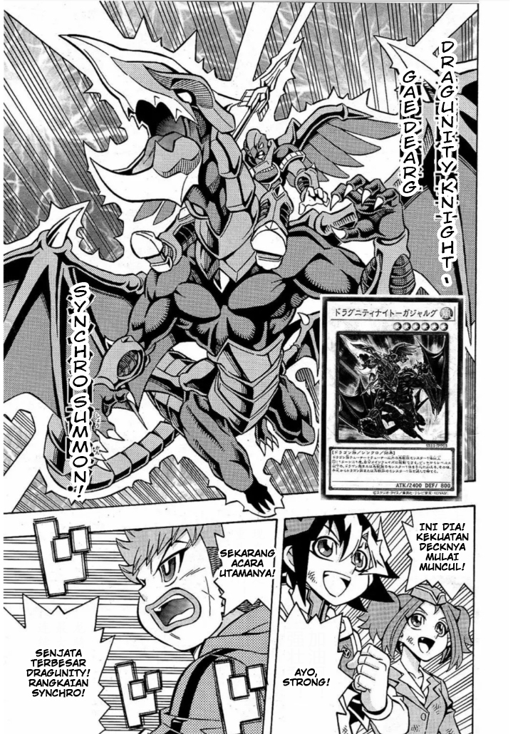 Yu☆Gi☆Oh! OCG Structures Chapter 17 - halaman 21