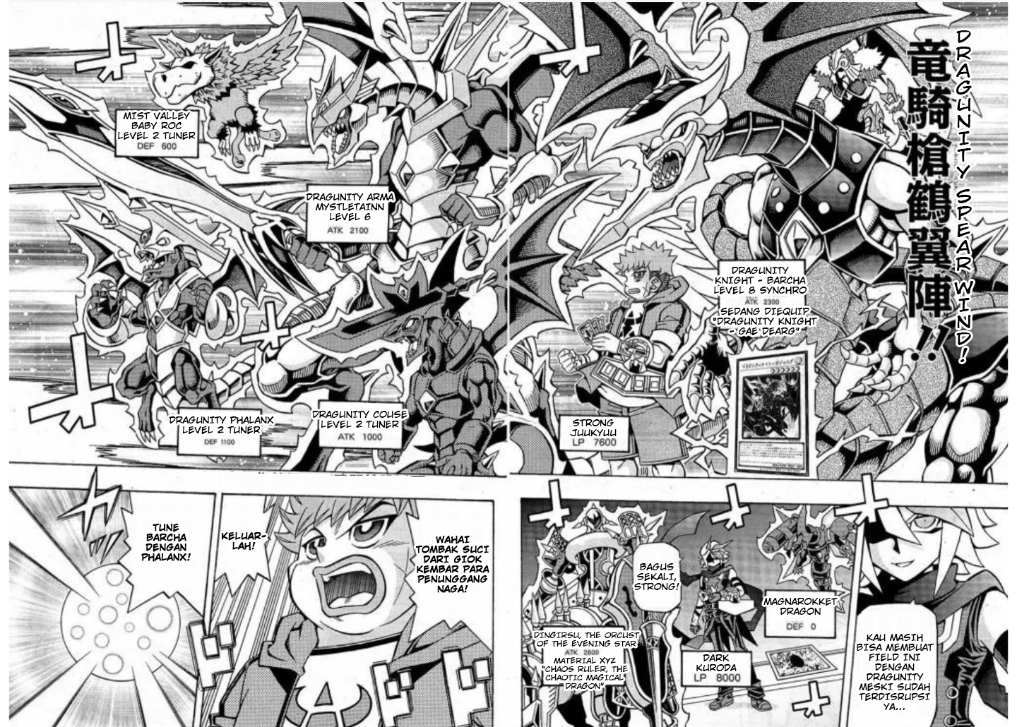 Yu☆Gi☆Oh! OCG Structures Chapter 17 - halaman 22