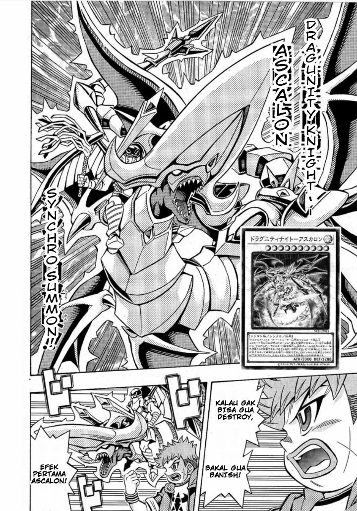 Yu☆Gi☆Oh! OCG Structures Chapter 17 - halaman 23