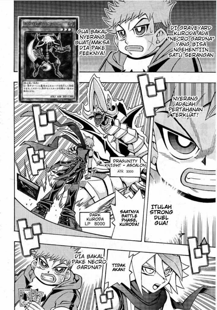 Yu☆Gi☆Oh! OCG Structures Chapter 17 - halaman 25
