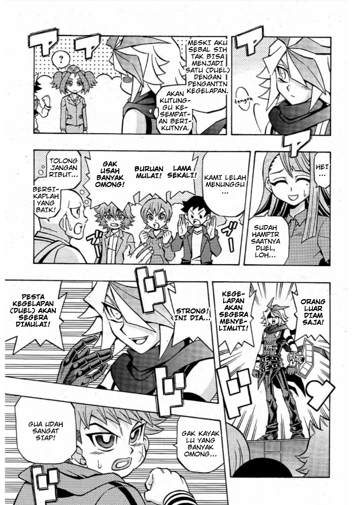 Yu☆Gi☆Oh! OCG Structures Chapter 17 - halaman 5