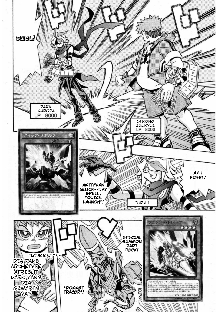 Yu☆Gi☆Oh! OCG Structures Chapter 17 - halaman 6