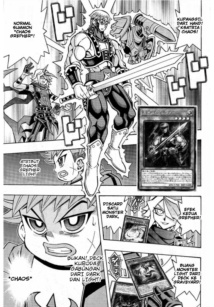 Yu☆Gi☆Oh! OCG Structures Chapter 17 - halaman 7