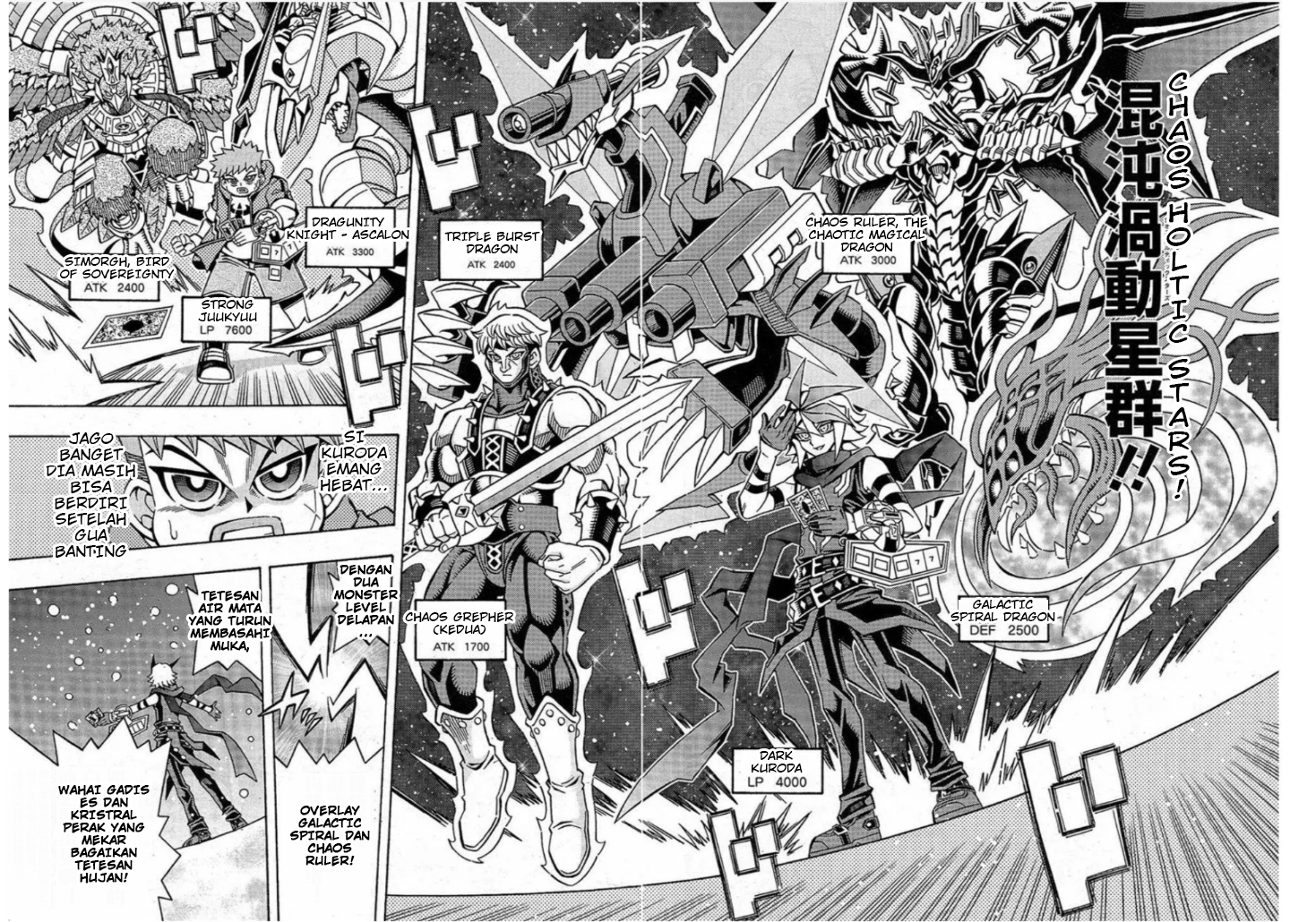 Yu☆Gi☆Oh! OCG Structures Chapter 18 - halaman 10