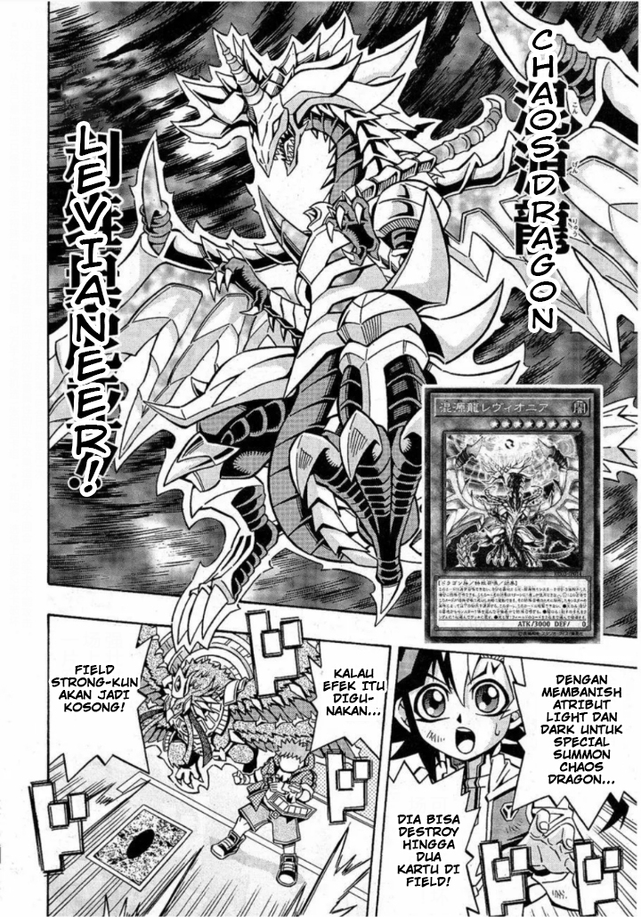 Yu☆Gi☆Oh! OCG Structures Chapter 18 - halaman 13