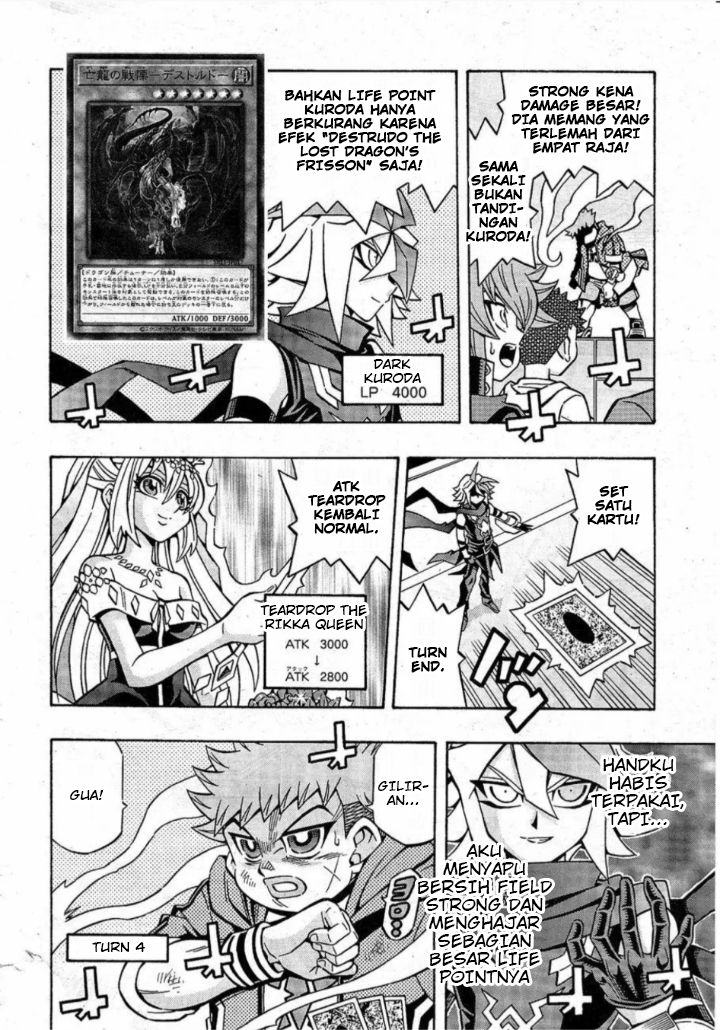 Yu☆Gi☆Oh! OCG Structures Chapter 18 - halaman 17