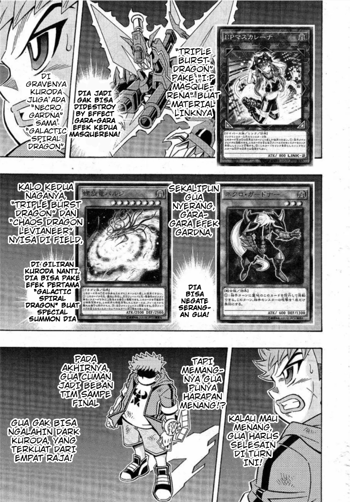 Yu☆Gi☆Oh! OCG Structures Chapter 18 - halaman 18