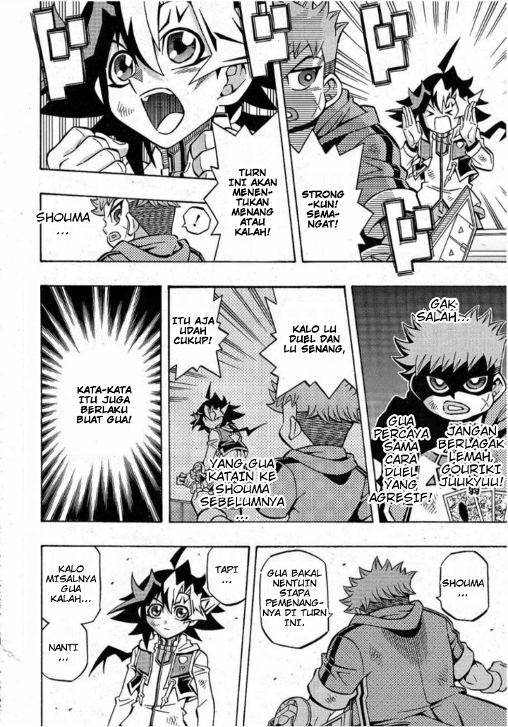 Yu☆Gi☆Oh! OCG Structures Chapter 18 - halaman 19