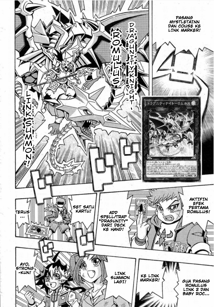 Yu☆Gi☆Oh! OCG Structures Chapter 18 - halaman 2
