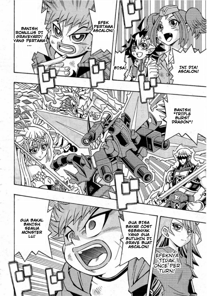 Yu☆Gi☆Oh! OCG Structures Chapter 18 - halaman 22