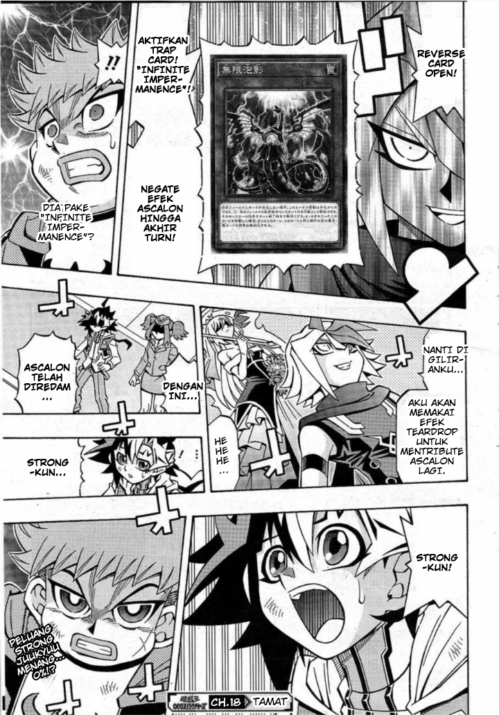 Yu☆Gi☆Oh! OCG Structures Chapter 18 - halaman 23