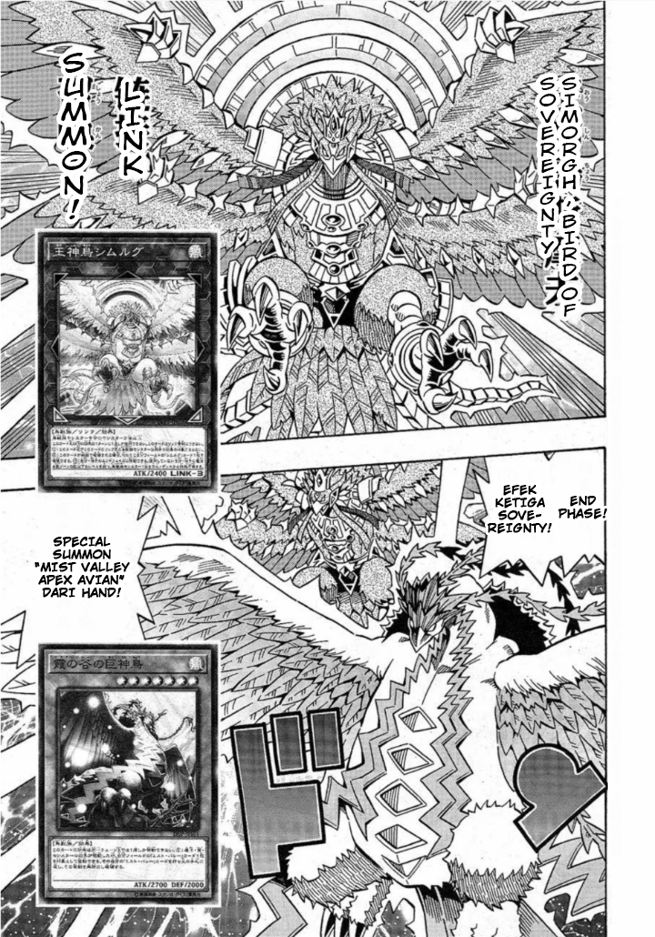 Yu☆Gi☆Oh! OCG Structures Chapter 18 - halaman 3