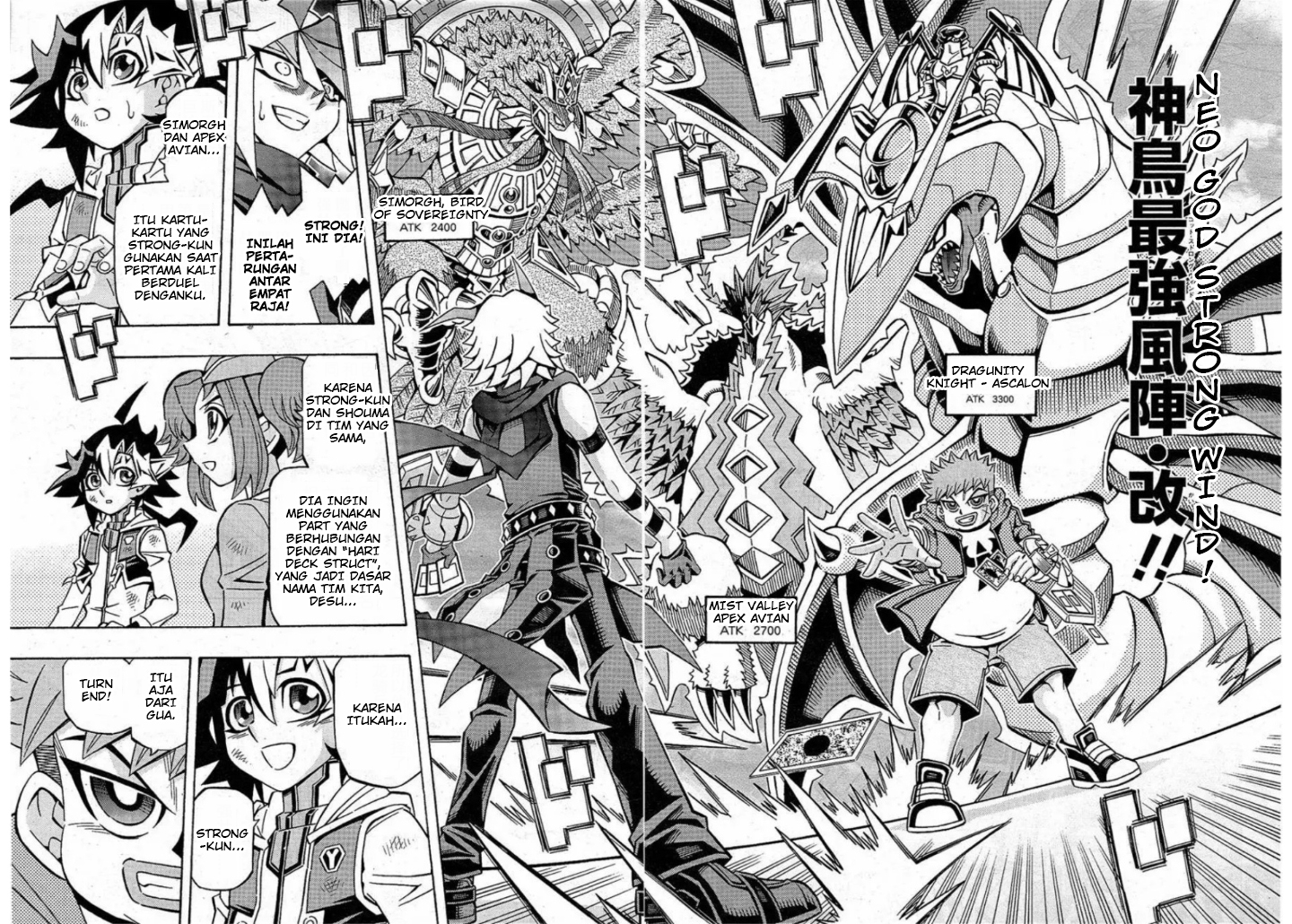 Yu☆Gi☆Oh! OCG Structures Chapter 18 - halaman 4